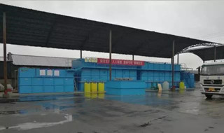 优德88(中国区)官方网站