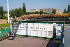 优德88(中国区)官方网站