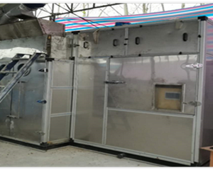 优德88(中国区)官方网站