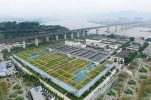 优德88(中国区)官方网站