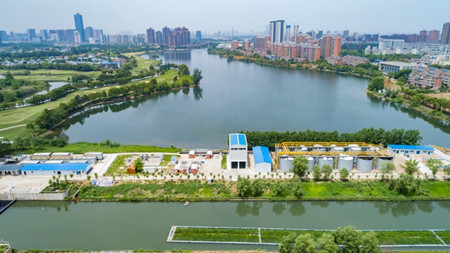 优德88(中国区)官方网站