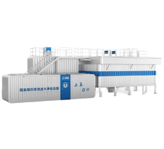优德88(中国区)官方网站