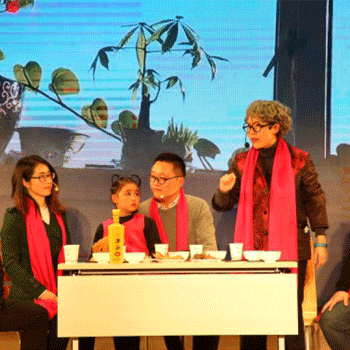 优德88(中国区)官方网站