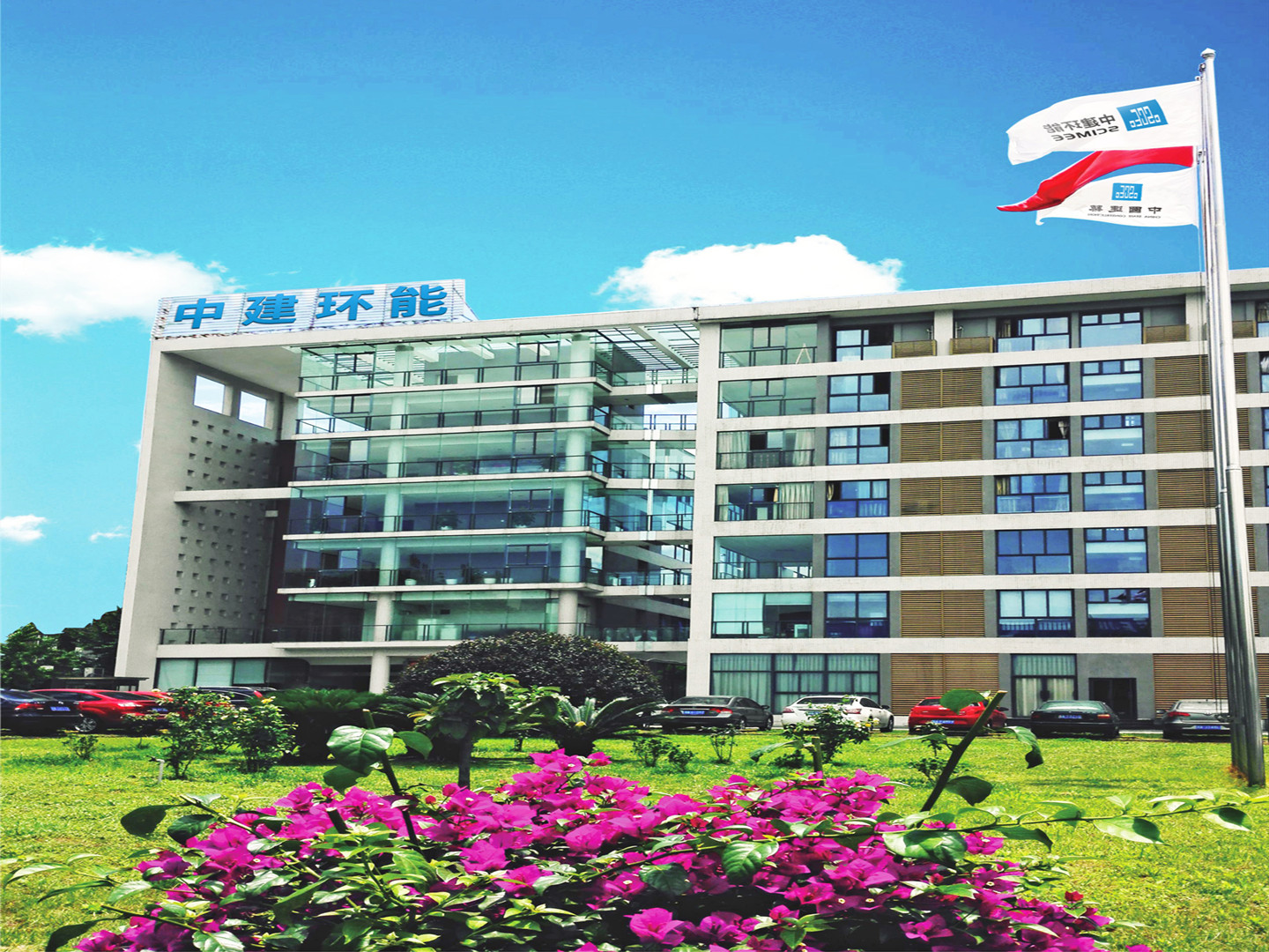 优德88(中国区)官方网站