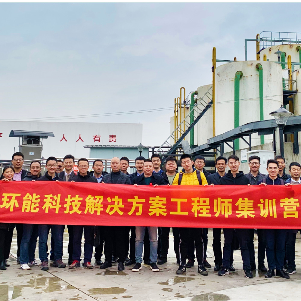 优德88(中国区)官方网站