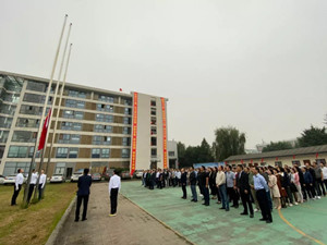 优德88(中国区)官方网站