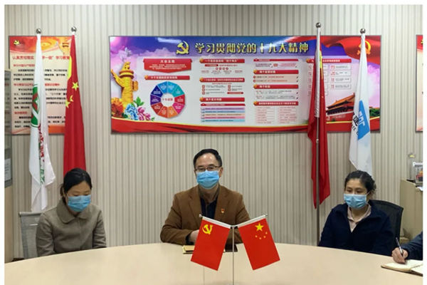 优德88(中国区)官方网站