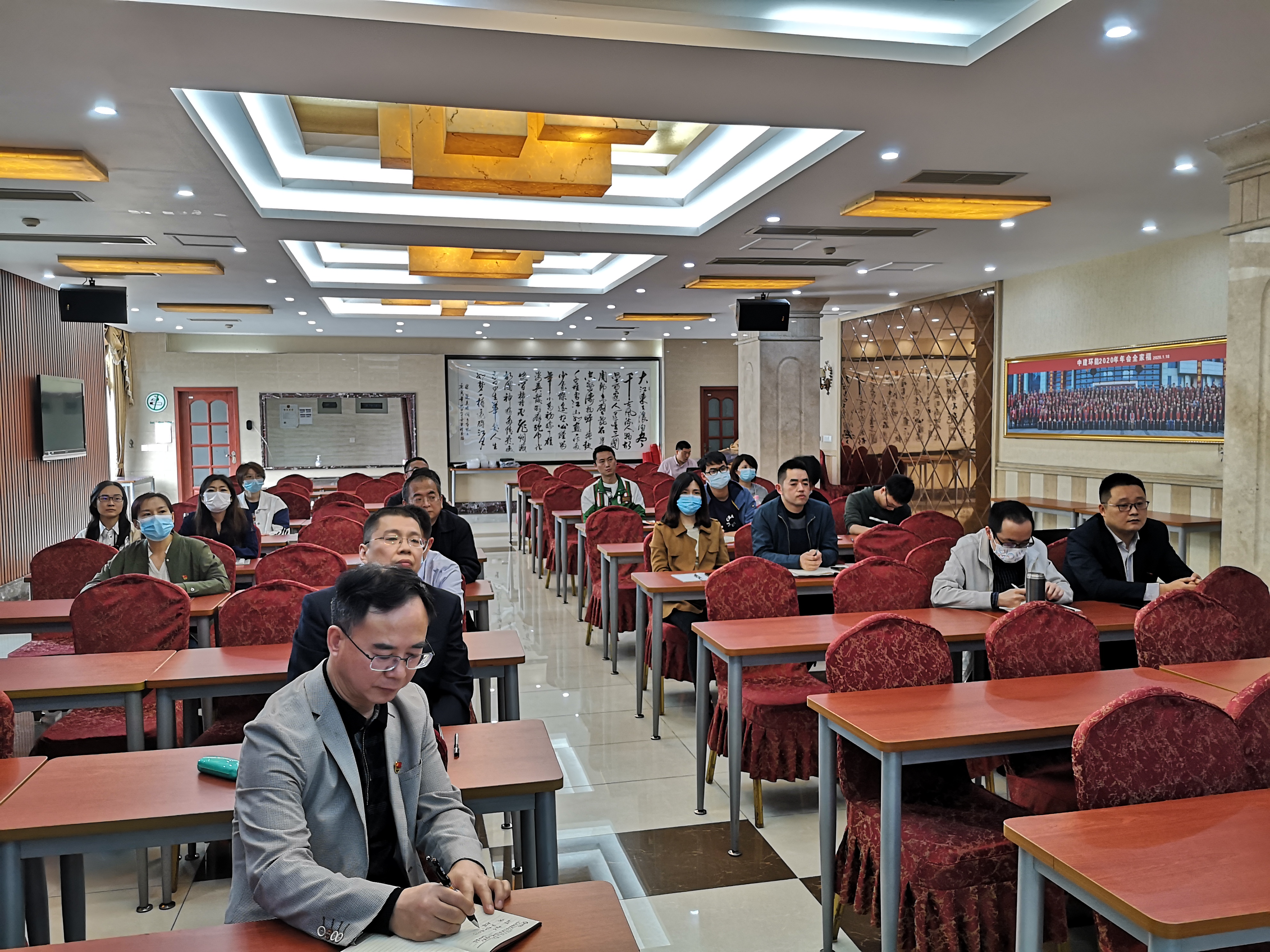 优德88(中国区)官方网站