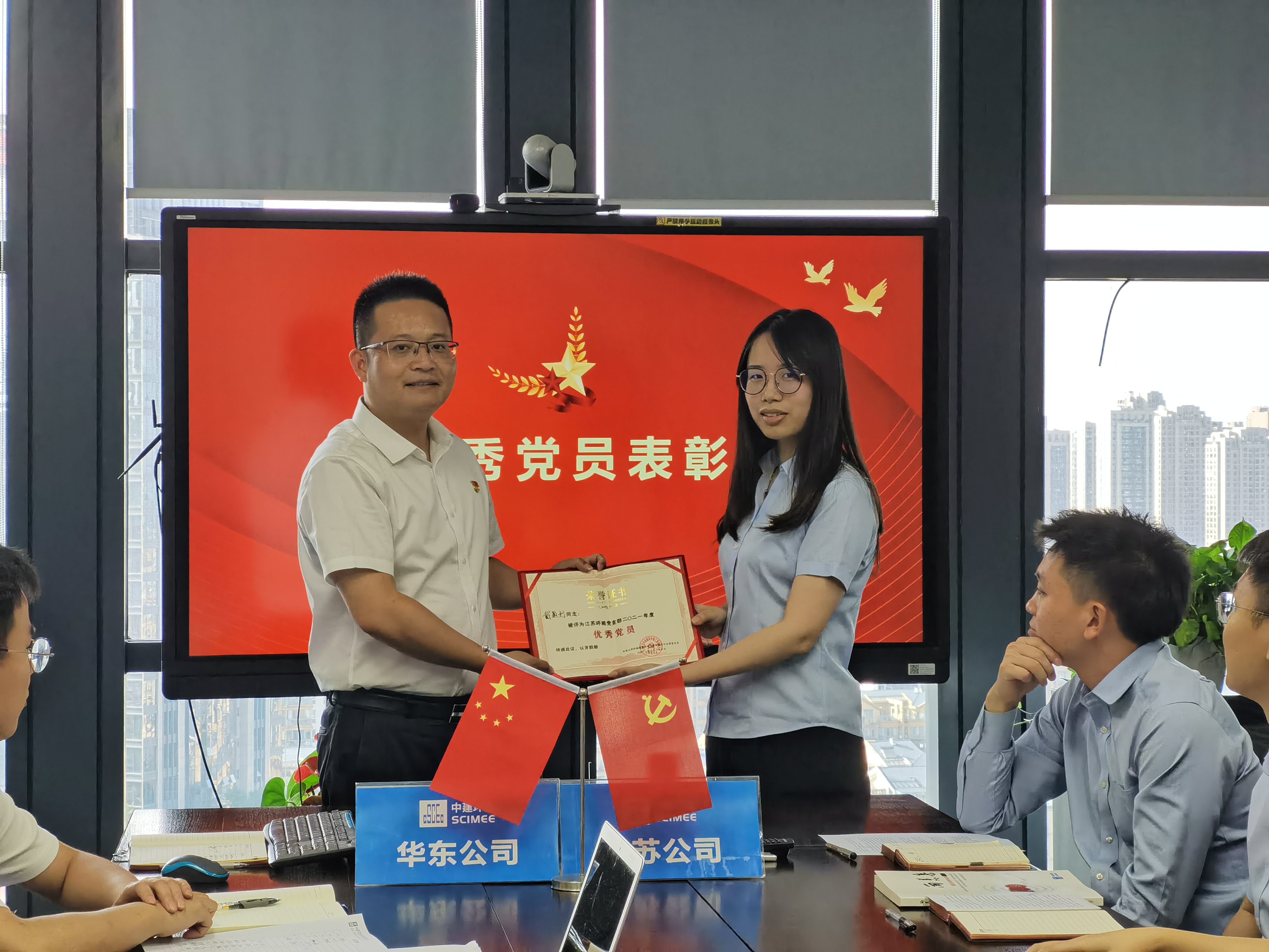 优德88(中国区)官方网站