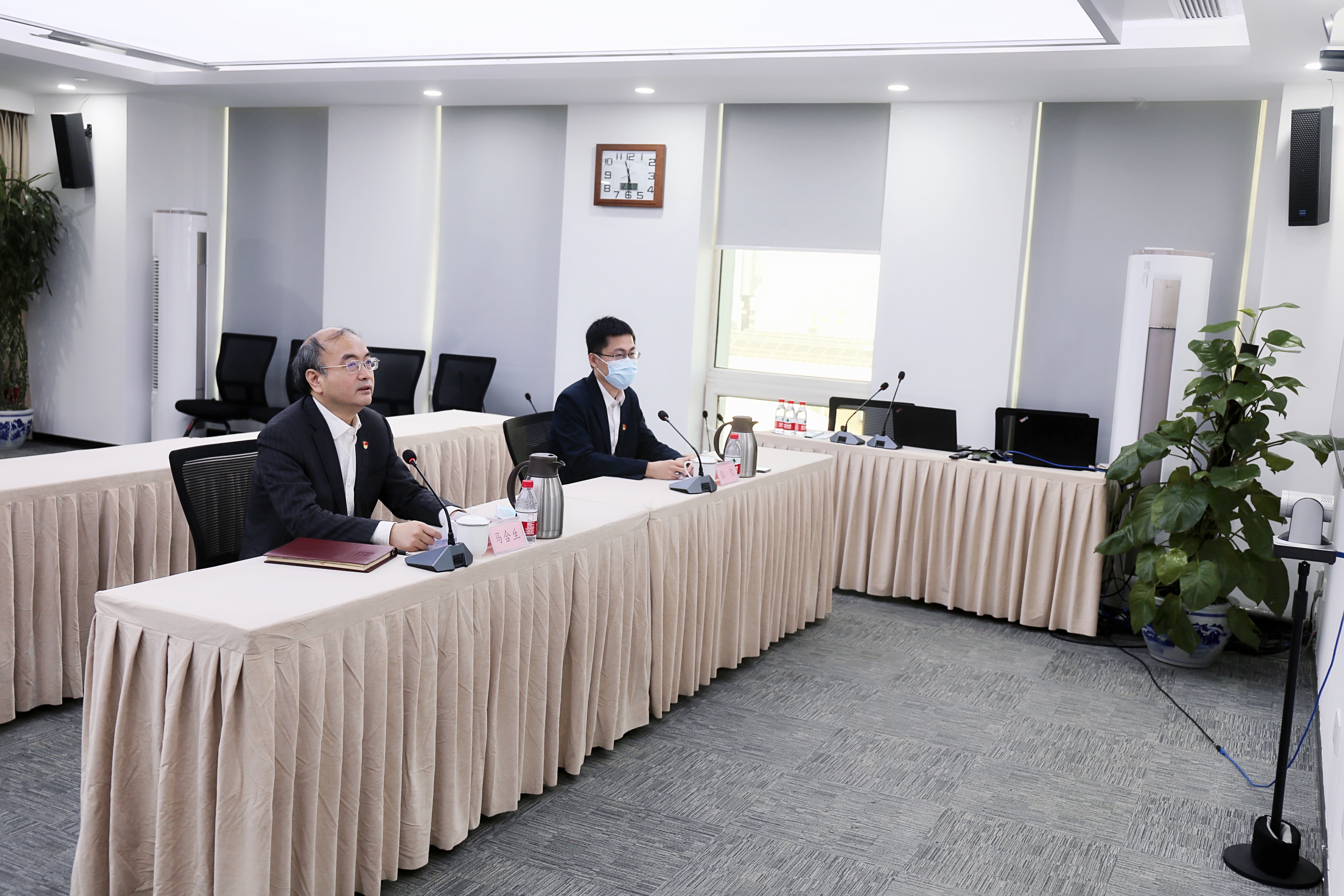 优德88(中国区)官方网站