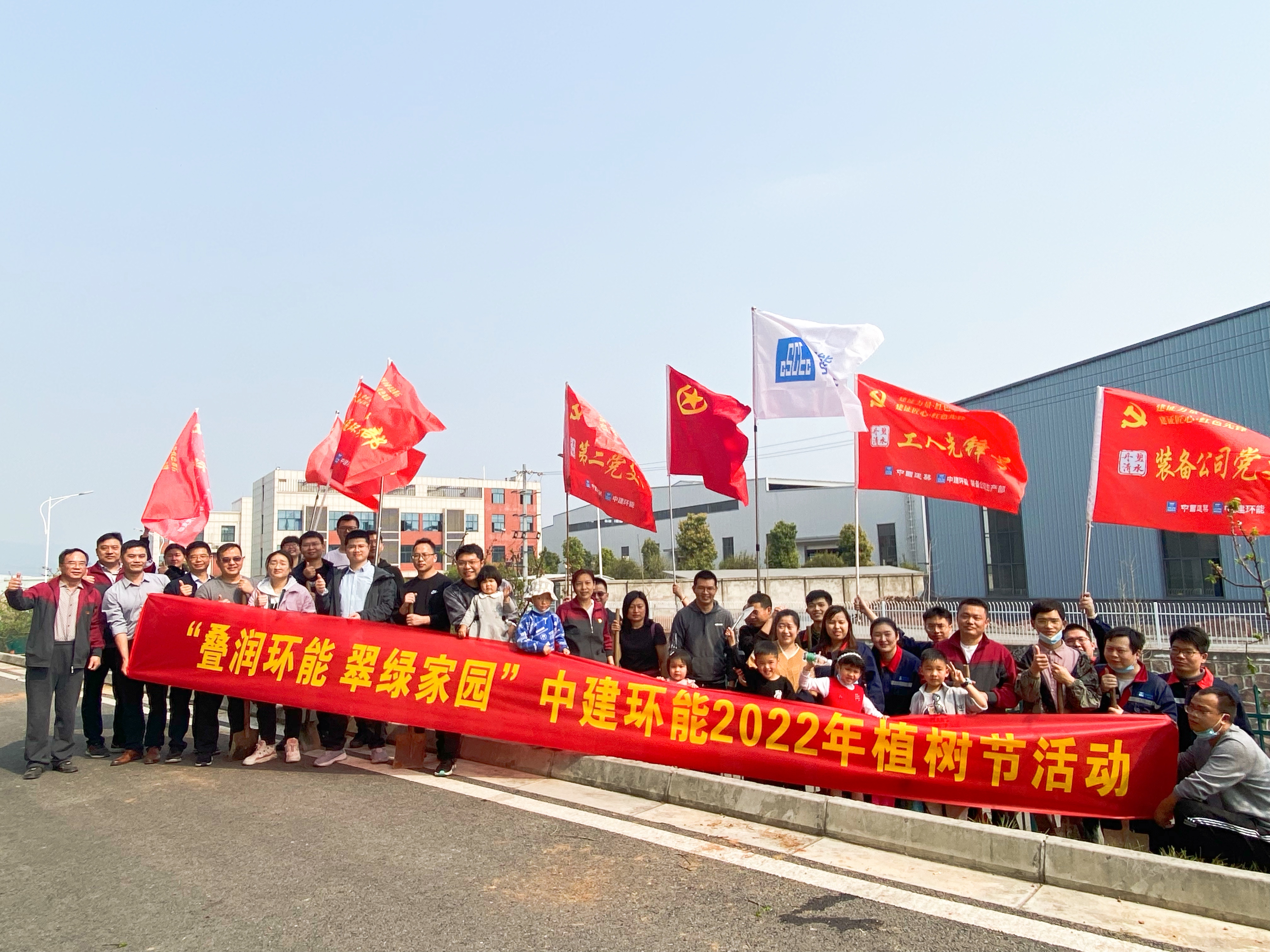 优德88(中国区)官方网站