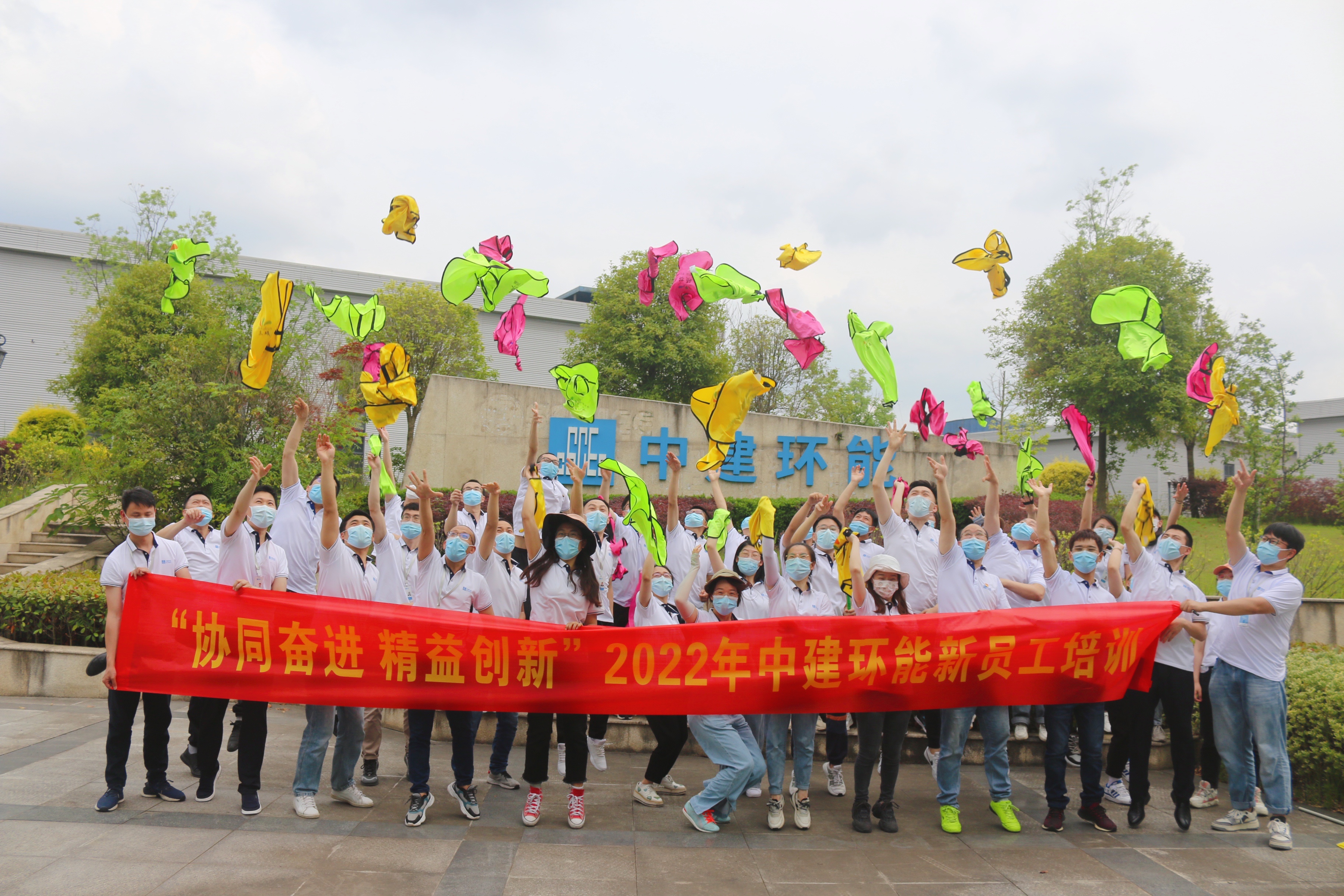 优德88(中国区)官方网站