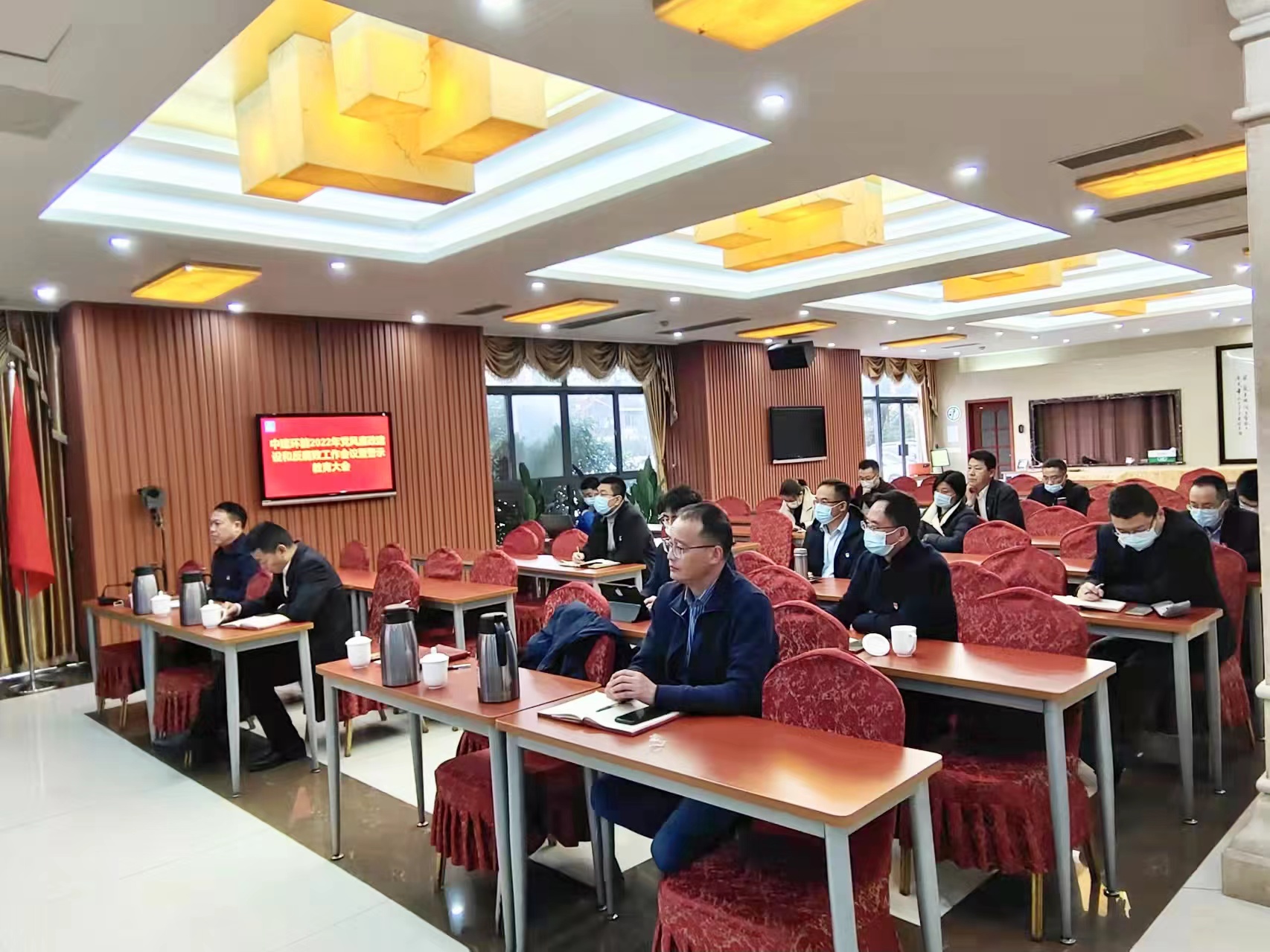 优德88(中国区)官方网站