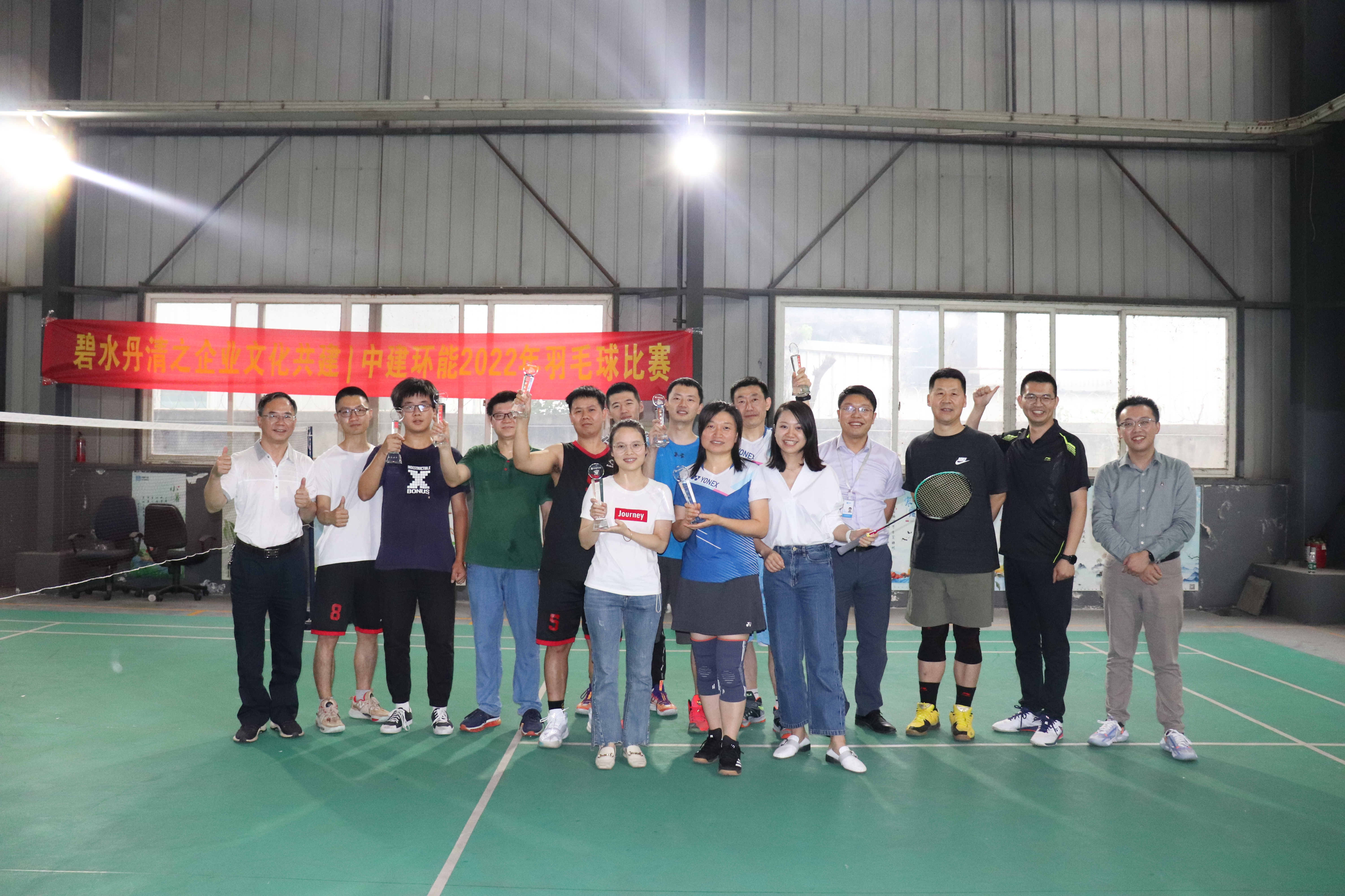 优德88(中国区)官方网站