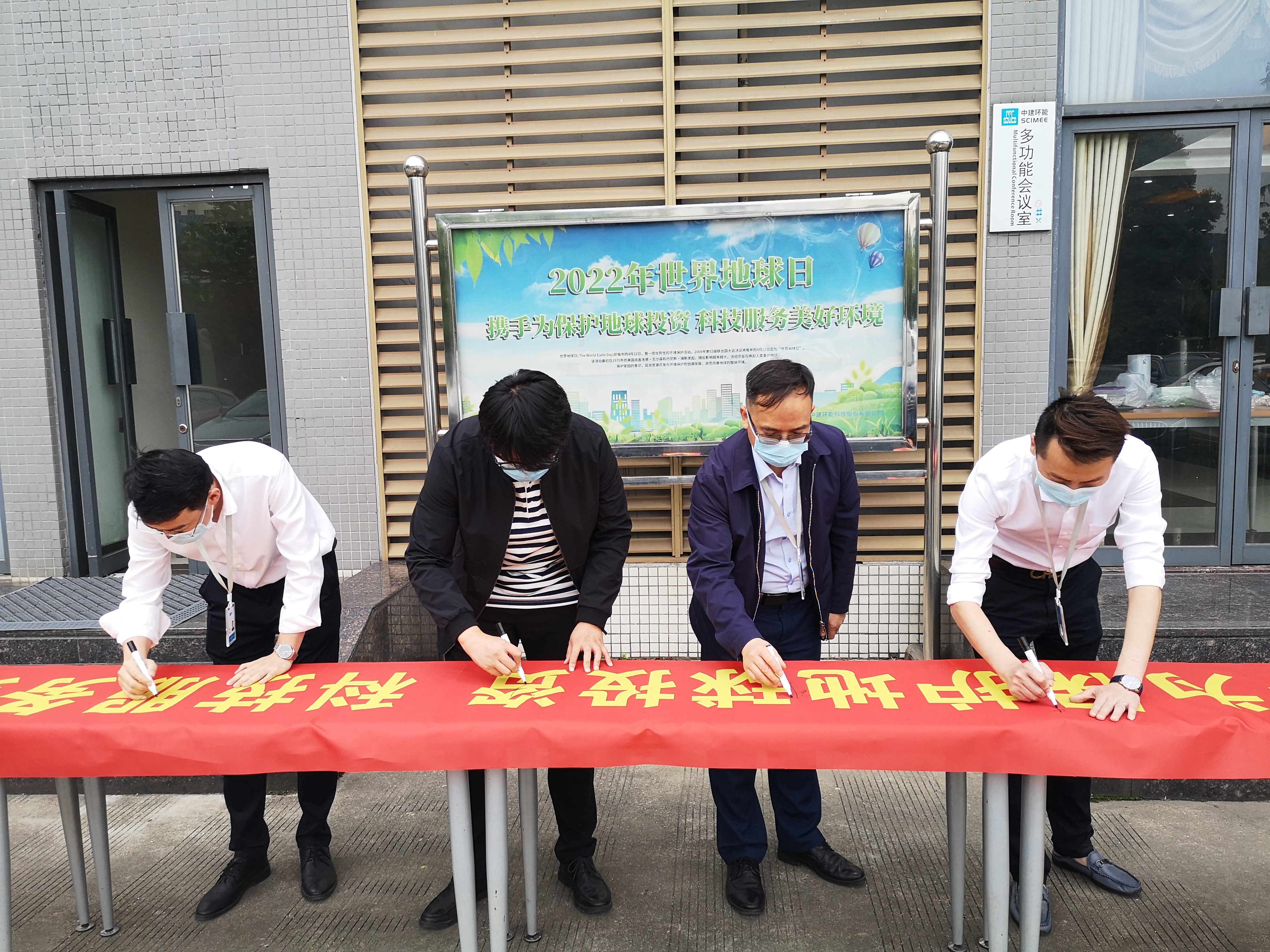 优德88(中国区)官方网站