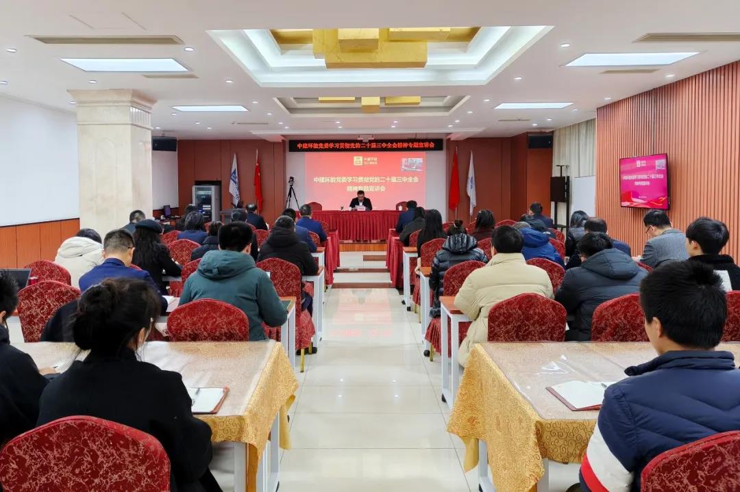 优德88(中国区)官方网站