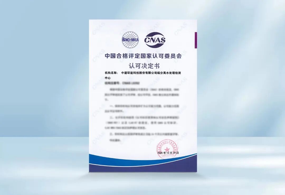 优德88(中国区)官方网站